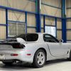 mazda rx-7 2000 quick_quick_GF-FD3S_FD3S-505320 image 15