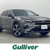 citroen citroen-c5-x 2023 CFJ1589263 image 1