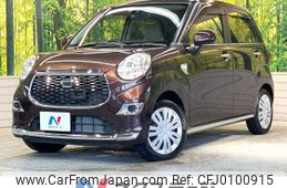 daihatsu cast 2016 -DAIHATSU--Cast DBA-LA250S--LA250S-0055728---DAIHATSU--Cast DBA-LA250S--LA250S-0055728-