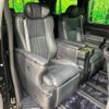 toyota alphard 2023 quick_quick_AYH30W_AYH30-0155168 image 10