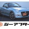 daihatsu copen 2020 -DAIHATSU--Copen 3BA-LA400K--LA400K-0042194---DAIHATSU--Copen 3BA-LA400K--LA400K-0042194- image 1