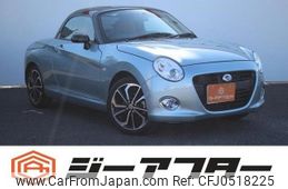 daihatsu copen 2020 -DAIHATSU--Copen 3BA-LA400K--LA400K-0042194---DAIHATSU--Copen 3BA-LA400K--LA400K-0042194-