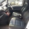 toyota noah 2015 -TOYOTA 【野田 500】--Noah DBA-ZRR80W--ZRR80-0172049---TOYOTA 【野田 500】--Noah DBA-ZRR80W--ZRR80-0172049- image 8