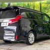 toyota alphard 2018 -TOYOTA--Alphard DBA-AGH30W--AGH30-0184752---TOYOTA--Alphard DBA-AGH30W--AGH30-0184752- image 19