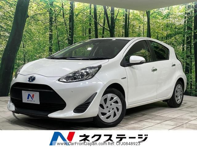 toyota aqua 2019 quick_quick_NHP10_NHP10-2608704 image 1