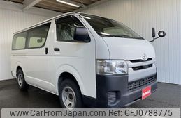 toyota regiusace-van 2019 -TOYOTA--Regius ace Van GDH206V--2006327---TOYOTA--Regius ace Van GDH206V--2006327-