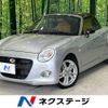 daihatsu copen 2016 -DAIHATSU--Copen DBA-LA400K--LA400K-0017789---DAIHATSU--Copen DBA-LA400K--LA400K-0017789- image 1