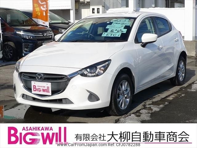 mazda demio 2016 -MAZDA--Demio DBA-DJ3AS--DJ3AS-104941---MAZDA--Demio DBA-DJ3AS--DJ3AS-104941- image 1