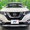 nissan x-trail 2017 quick_quick_NT32_NT32-580544 image 14