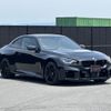 bmw m2 2024 -BMW--BMW M2 3BA-12DM30--WBS12DM0008E81***---BMW--BMW M2 3BA-12DM30--WBS12DM0008E81***- image 30