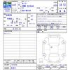 toyota roomy 2023 -TOYOTA 【名変中 】--Roomy M910A--1015936---TOYOTA 【名変中 】--Roomy M910A--1015936- image 3