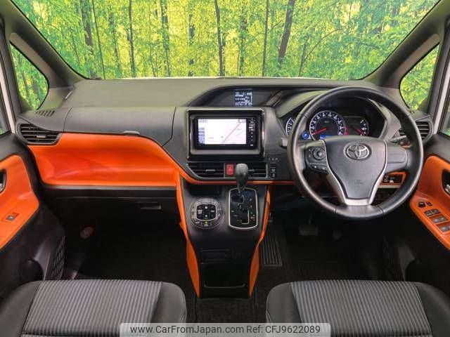 toyota voxy 2015 -TOYOTA--Voxy DBA-ZRR80W--ZRR80-0111753---TOYOTA--Voxy DBA-ZRR80W--ZRR80-0111753- image 2