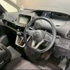 nissan serena 2017 -NISSAN 【名変中 】--Serena GFC27--067566---NISSAN 【名変中 】--Serena GFC27--067566- image 10