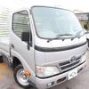 toyota dyna-truck 2013 CFJ1763837 image 2