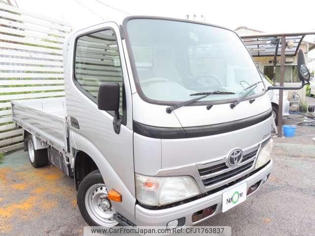 toyota dyna-truck 2013 CFJ1763837 image 2