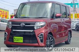 daihatsu tanto 2020 -DAIHATSU--Tanto 5BA-LA650S--LA650S-1062453---DAIHATSU--Tanto 5BA-LA650S--LA650S-1062453-