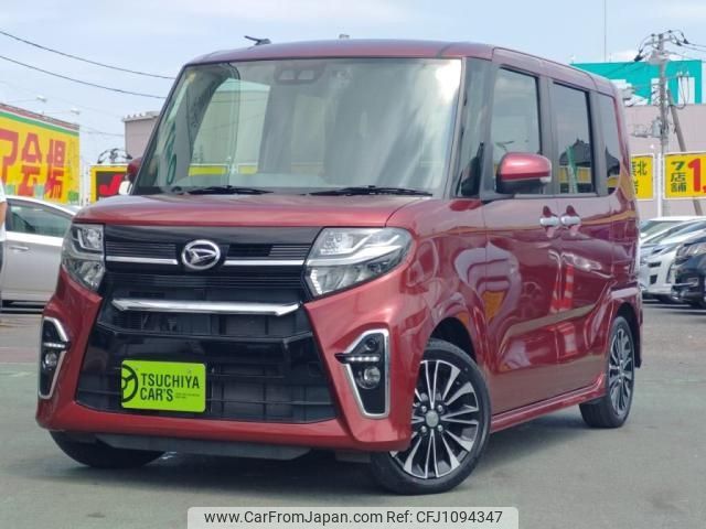 daihatsu tanto 2020 -DAIHATSU--Tanto 5BA-LA650S--LA650S-1062453---DAIHATSU--Tanto 5BA-LA650S--LA650S-1062453- image 1