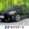 toyota prius 2013 -TOYOTA--Prius DAA-ZVW30--ZVW30-5593443---TOYOTA--Prius DAA-ZVW30--ZVW30-5593443- image 1