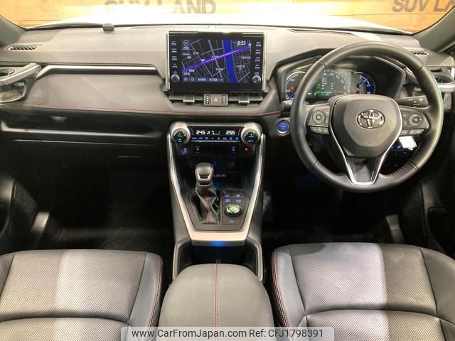 toyota rav4 2022 CFJ1798391 image 2