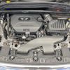 mini mini-others 2018 CFJ7014869 image 19
