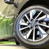 nissan serena 2019 -NISSAN--Serena DAA-HFC27--HFC27-057539---NISSAN--Serena DAA-HFC27--HFC27-057539- image 14
