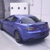 mazda rx-8 2004 CFJ1614721 image 2
