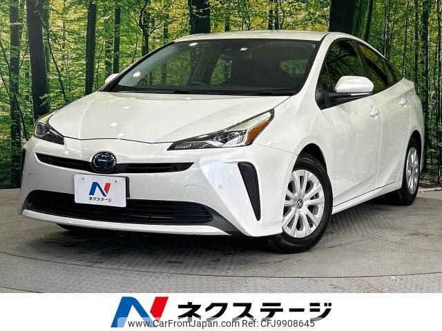 toyota prius 2022 -TOYOTA--Prius 6AA-ZVW51--ZVW51-6240527---TOYOTA--Prius 6AA-ZVW51--ZVW51-6240527- image 1