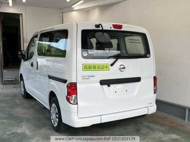 nissan nv200-vanette 2015 -NISSAN--NV200 VM20ｶｲ--076583---NISSAN--NV200 VM20ｶｲ--076583- image 2