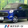 daihatsu cast 2018 quick_quick_LA250S_LA250S-0130552 image 1