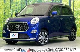 daihatsu cast 2018 quick_quick_LA250S_LA250S-0130552