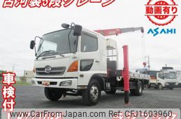 hino ranger 2002 CFJ1603960