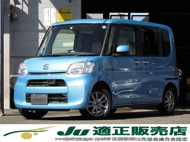 daihatsu tanto 2015 -DAIHATSU--Tanto LA610S--0051313---DAIHATSU--Tanto LA610S--0051313- image 1