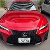 lexus is 2021 CFJ1539669 image 30