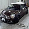 mini mini-others 2010 -BMW 【愛媛 501む1687】--BMW Mini SU16-WMWSU32070T037263---BMW 【愛媛 501む1687】--BMW Mini SU16-WMWSU32070T037263- image 5