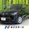 toyota yaris 2023 -TOYOTA--Yaris 5BA-MXPA10--MXPA10-2067019---TOYOTA--Yaris 5BA-MXPA10--MXPA10-2067019- image 1