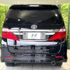 toyota alphard 2013 quick_quick_ANH20W_ANH20-8298045 image 16