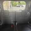 toyota noah 2022 -TOYOTA--Noah 6BA-MZRA90W--MZRA90-0024452---TOYOTA--Noah 6BA-MZRA90W--MZRA90-0024452- image 24