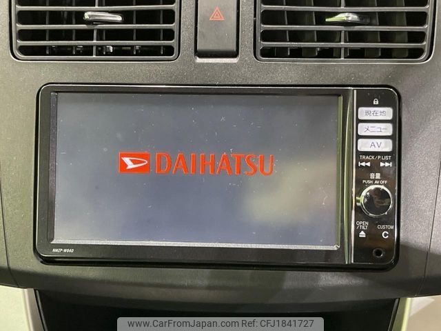 daihatsu move 2014 CFJ1841727 image 2