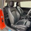 mini mini-others 2018 quick_quick_LDA-XN20M_WMWXN920102H65336 image 8