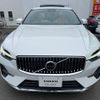 volvo xc60 2022 -VOLVO--Volvo XC60 5AA-UB420TXCM--YV1UZL1M9P1239023---VOLVO--Volvo XC60 5AA-UB420TXCM--YV1UZL1M9P1239023- image 17