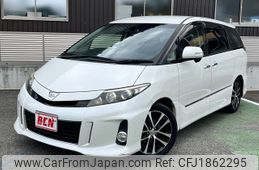 toyota estima 2013 CFJ1862295