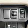 nissan dayz 2018 -NISSAN--DAYZ DBA-B21W--B21W-0625132---NISSAN--DAYZ DBA-B21W--B21W-0625132- image 5