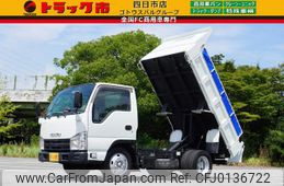 isuzu elf-truck 2014 GOO_NET_EXCHANGE_0208594A30240804W001