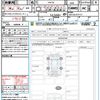 nissan x-trail 2023 quick_quick_SNT33_SNT33-017117 image 21