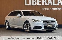 audi a4 2016 -AUDI--Audi A4 DBA-8WCYRF--WAUZZZF44GA084207---AUDI--Audi A4 DBA-8WCYRF--WAUZZZF44GA084207-