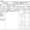 suzuki every-wagon 2019 -SUZUKI 【京都 785ﾒ 9】--Every Wagon ABA-DA17W--DA17W-206310---SUZUKI 【京都 785ﾒ 9】--Every Wagon ABA-DA17W--DA17W-206310- image 3