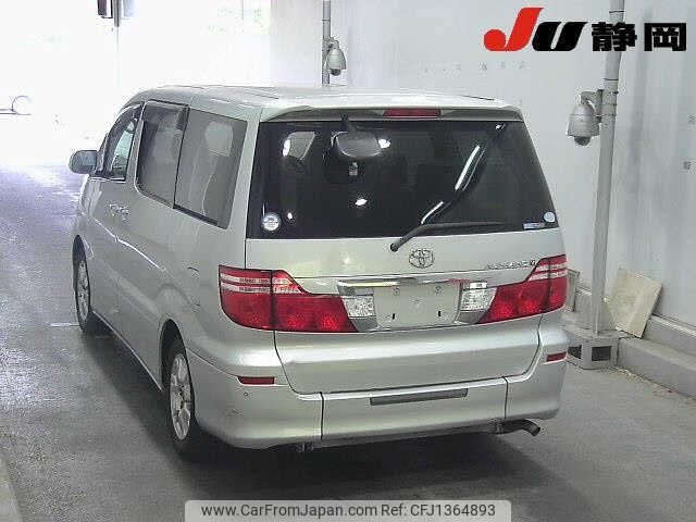 toyota alphard 2006 CFJ1364893 image 2