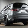 mercedes-benz gls-class 2021 quick_quick_167923_W1N1679232A454755 image 2