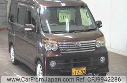 daihatsu atrai-wagon 2011 -DAIHATSU 【福島 581ｺ1292】--Atrai Wagon S331G-0015302---DAIHATSU 【福島 581ｺ1292】--Atrai Wagon S331G-0015302-