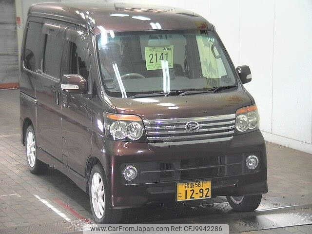 daihatsu atrai-wagon 2011 -DAIHATSU 【福島 581ｺ1292】--Atrai Wagon S331G-0015302---DAIHATSU 【福島 581ｺ1292】--Atrai Wagon S331G-0015302- image 1